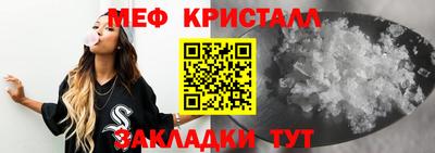 apvp Владивосток