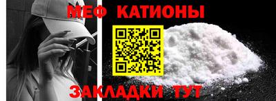 ПСИЛОЦИБИНОВЫЕ ГРИБЫ Дмитров