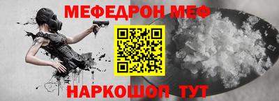 apvp Владивосток