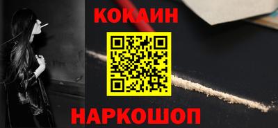 винт Владикавказ