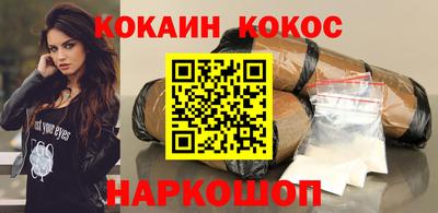 марихуана Вязники