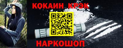 apvp Владивосток