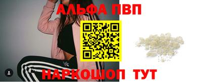 прущий лед Владимир