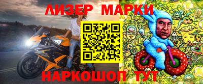 мефедрон мука Добрянка