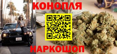 марихуана Вязники