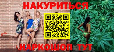 apvp Владивосток