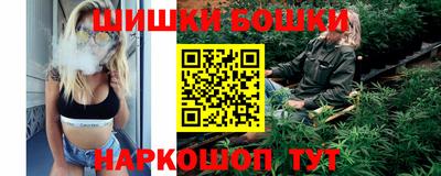 винт Владикавказ