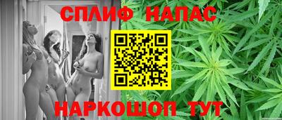 прущий лед Владимир