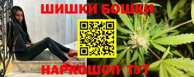 винт Владикавказ