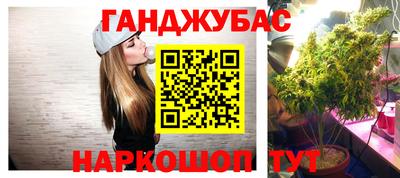 прущий лед Владимир