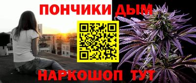 прущий лед Владимир