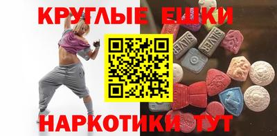 марихуана Вязники