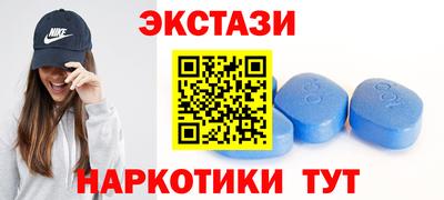 винт Владикавказ