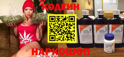 apvp Владивосток