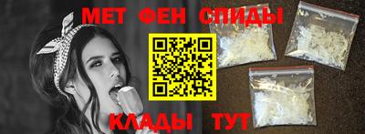 прущий лед Владимир