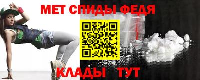 марихуана Вязники