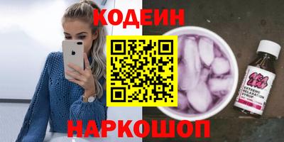 а пвп мука Вязьма