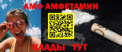 apvp Владивосток