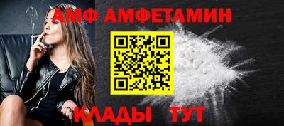 марихуана Вязники