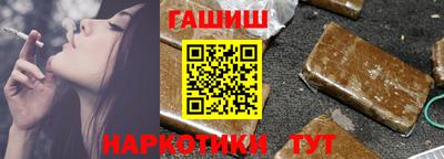apvp Владивосток