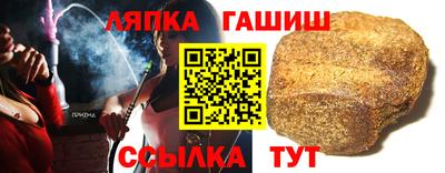 марихуана Вязники