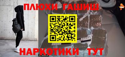 а пвп мука Вязьма