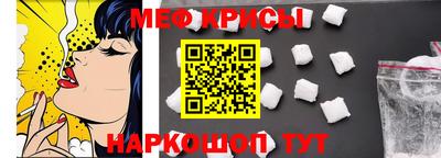 прущий лед Владимир