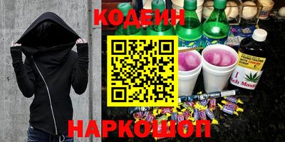 винт Владикавказ